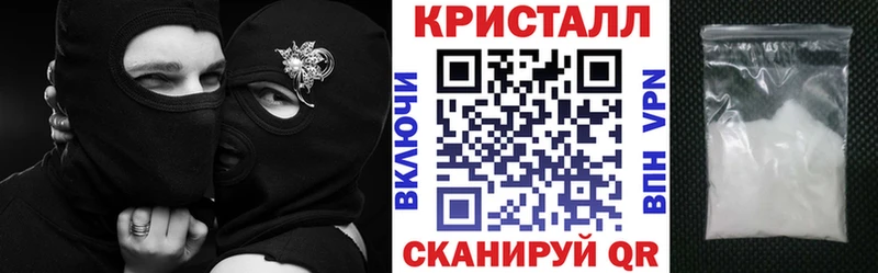гидра ССЫЛКА  где можно купить   Малоархангельск  даркнет формула  Амфетамин VHQ 