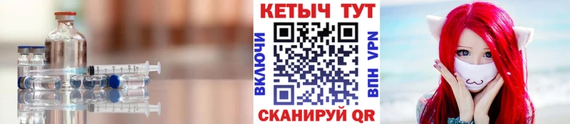 КЕТАМИН ketamine  ОМГ ОМГ зеркало  Малоархангельск 