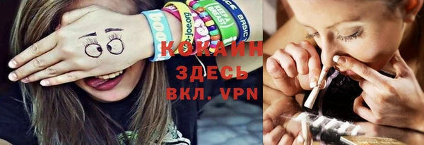 СК Ладушкин