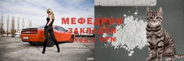 мдпв Лабытнанги