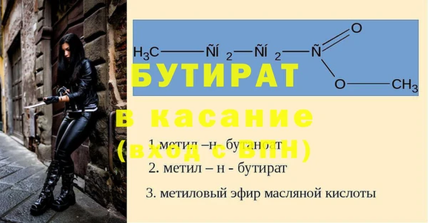 мдпв Лабытнанги