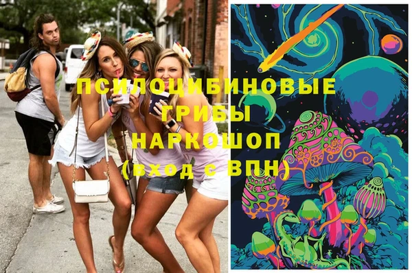мефедрон Лагань