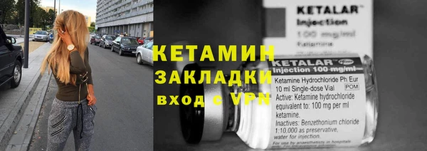СК Ладушкин