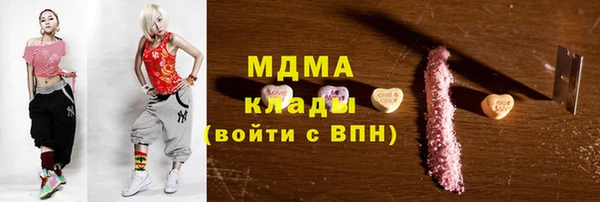 СК Ладушкин