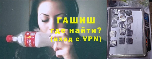 мдпв Лабытнанги