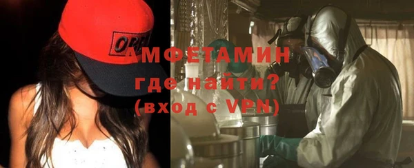 мдпв Лабытнанги
