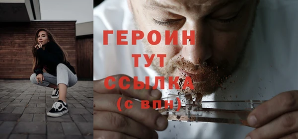 мдпв Лабытнанги
