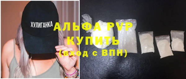 СК Ладушкин