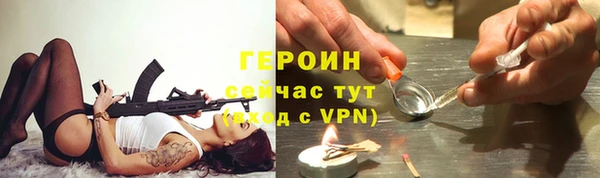 мефедрон Лагань