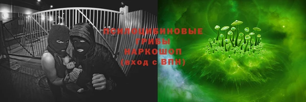СК Ладушкин