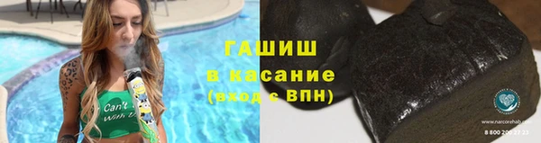 мефедрон Лагань