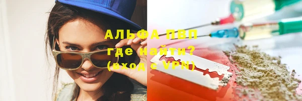мдпв Лабытнанги