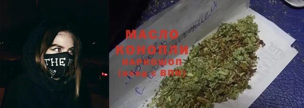 СК Ладушкин