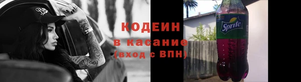 мефедрон Лагань