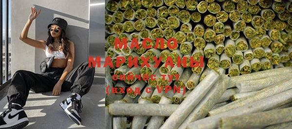 мдпв Лабытнанги
