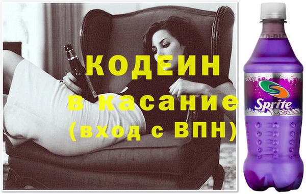 СК Ладушкин
