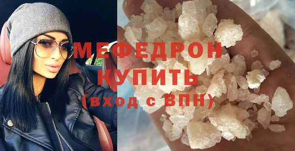 мдпв Лабытнанги