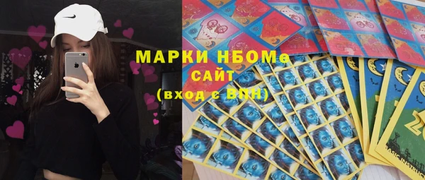 мефедрон Лагань