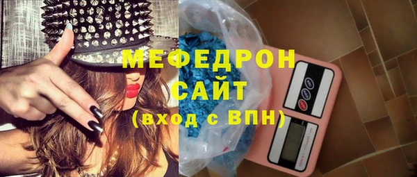 СК Ладушкин