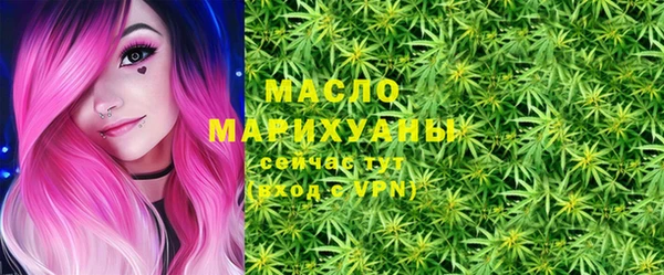 мефедрон Лагань