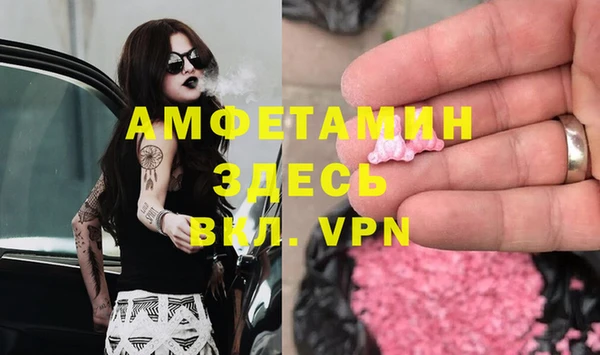 СК Ладушкин