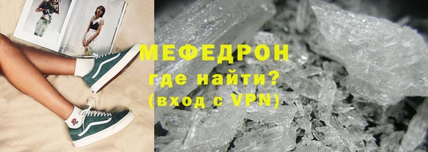 мдпв Лабытнанги