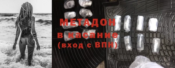 СК Ладушкин