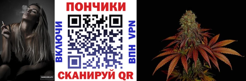 МАРИХУАНА планчик  купить наркоту  Малоархангельск 